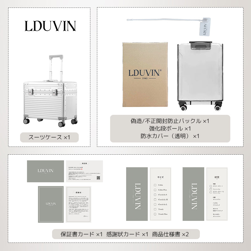 LDUVIN Aluminum Winner