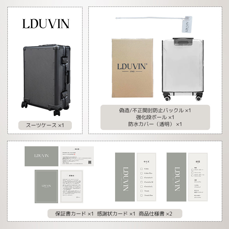 LDUVIN カーボンファイバー デュラブル